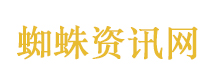 上海证券交易所交易规则